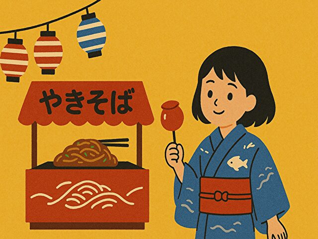 MISAKIぐるぐるまつりってどんなお祭り？