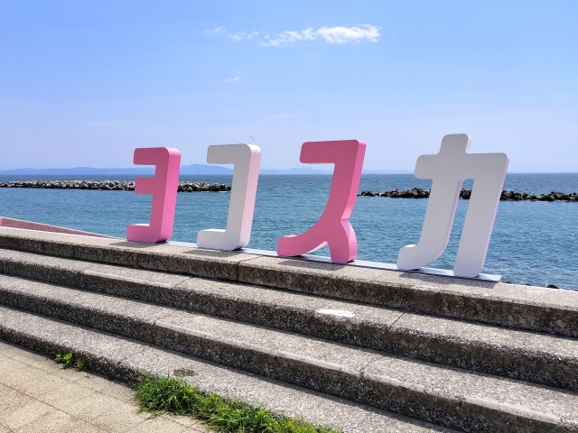絶景を楽しむための観光・撮影のコツ