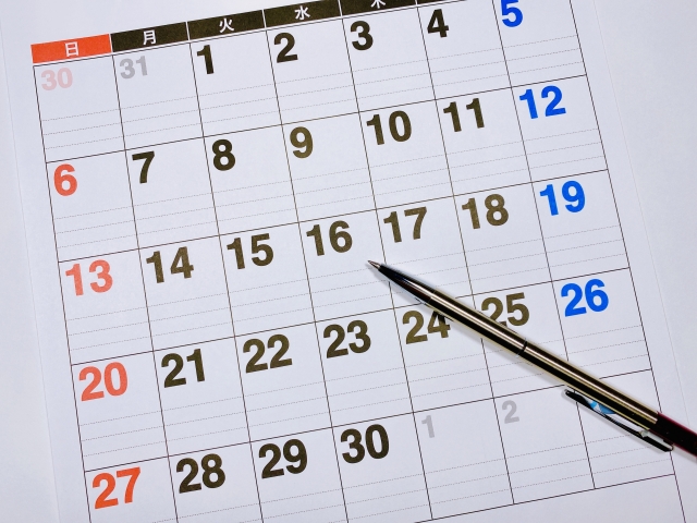 2026年の開催期間・見頃カレンダー