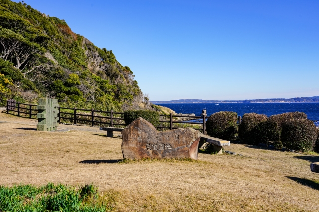 2. 県立観音崎公園(横須賀市)